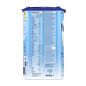Nutrilon 2 Opvolgmelk 6-12 Maanden 800GR Zijkant verpakking voedingswaarde