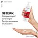 Vichy Dercos Energie Aminexil Shampoo 400ML Vichy Dercos Energie Aminexil Shampoo 400ML