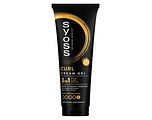 Syoss Curl 3in1 Cream Gel Hold 5 250ML