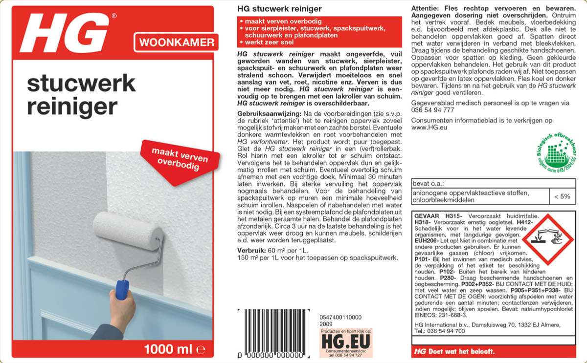 Stucwerk Reiniger afbeelding van document #1, label