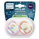 Avent Ultra Air Fopspeen Nacht Toekan 18M+ 2ST Avent Ultra Air Fopspeen Nacht Toekan 18M+ 2ST