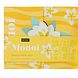 Sence Monoï Body Care Geschenkset - 3-delig 1ST Sence Monoï Body Care Geschenkset - 3-delig 1ST