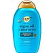 OGX Argan Oil of Morocco Shampoo 385ML
