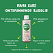 Happy Earth Mama Care Nourishing Body Oil 150ML Ontspannende badolie