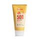 Derma Sun Kids Lotion SPF50 150ML