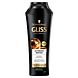 Schwarzkopf Gliss Kur Ultimate Repair Shampoo 250ML Schwarzkopf Gliss Kur Ultimate Repair Shampoo 250ML