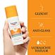 Eucerin Sun Oil Control Gel-Creme SPF30 50ML