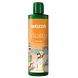 Weleda Vitality Douchecrème Sea Buckthorn 400ML