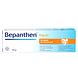 Bepanthen Repair Wondgel 50GR Voorkant verpakking Bepanthen Repair Wondgel 50GR Voorkant verpakking