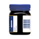 Manuka health Honing MGO 550+ 250GR