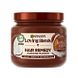 Garnier Loving Blends Hair Remedy Kokosmelk Masker 300ML