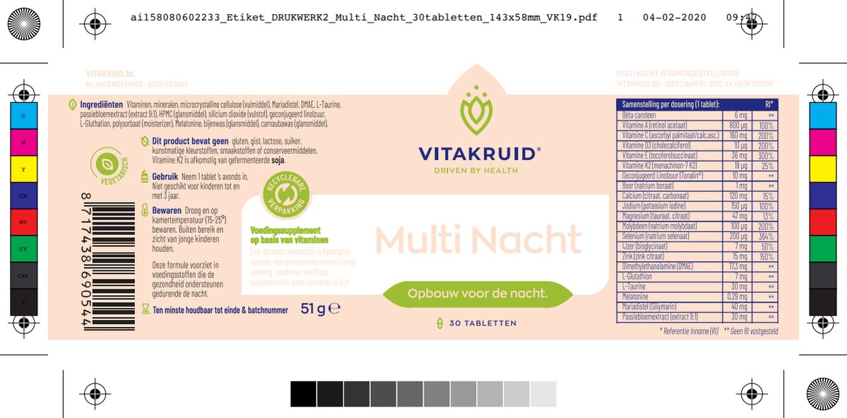 Multi Nacht HD 100% Vegan afbeelding van document #1, label