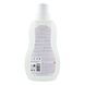 Attitude baby Leaves Laundry Detergent Sweet Lullaby 1050ML achterkant fles Attitude baby Leaves Laundry Detergent Sweet Lullaby 1050ML achterkant fles