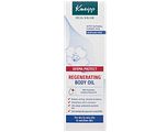 Kneipp Derma Protect Body Oil 100ML