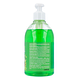 Sence Splash To Bloom Handsoap Kiwi 500ML Achterkant zeepfles Sence Splash To Bloom Handsoap Kiwi 500ML Achterkant zeepfles