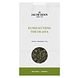 Jacob Hooy Kumis Kutjing Gesneden 80GR