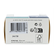 Difrax Fopspeen Natural 0-6 Maanden  Natural Uni Ice 1ST Onderkant verpakking