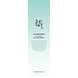 Beauty of Joseon Green Plum Refreshing Cleanser 100ML Afbeelding van alleen de verpakking Beauty of Joseon Green Plum Refreshing Cleanser 100ML Afbeelding van alleen de verpakking