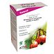 Activo Cranberry Plus Tabletten 60TB