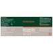 Bonusan Glucosamine Complex Pro 120TB