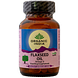 Organic India Flaxseed Oil Vegicaps 60VCP Organic India Flaxseed Oil Vegicaps 60VCP