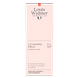 Louis Widmer Lichaamsmelk Zonder Parfum 200ML Voorkant verpakking Louis Widmer Lichaamsmelk Zonder Parfum 200ML Voorkant verpakking