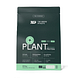 The Green Athlete Plant Protein Unflavoured Bio 900GR