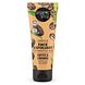 Organic Shop Coffee & Limonnik Gentle Face Exfoliant 75ML