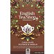 English Tea Shop Chocolate Rooibos & Vanilla 20ZK English Tea Shop Chocolate Rooibos & Vanilla 20ZK