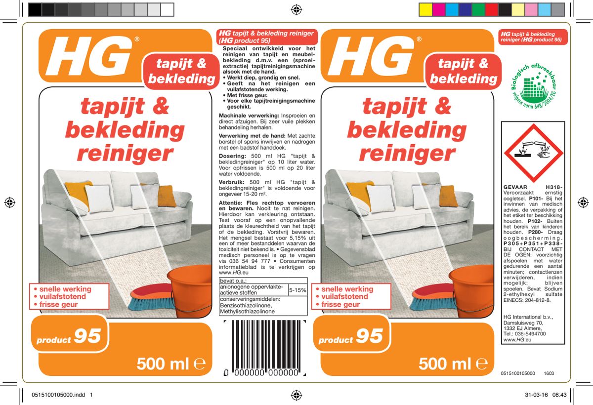Tapijtreiniger afbeelding van document #1, label