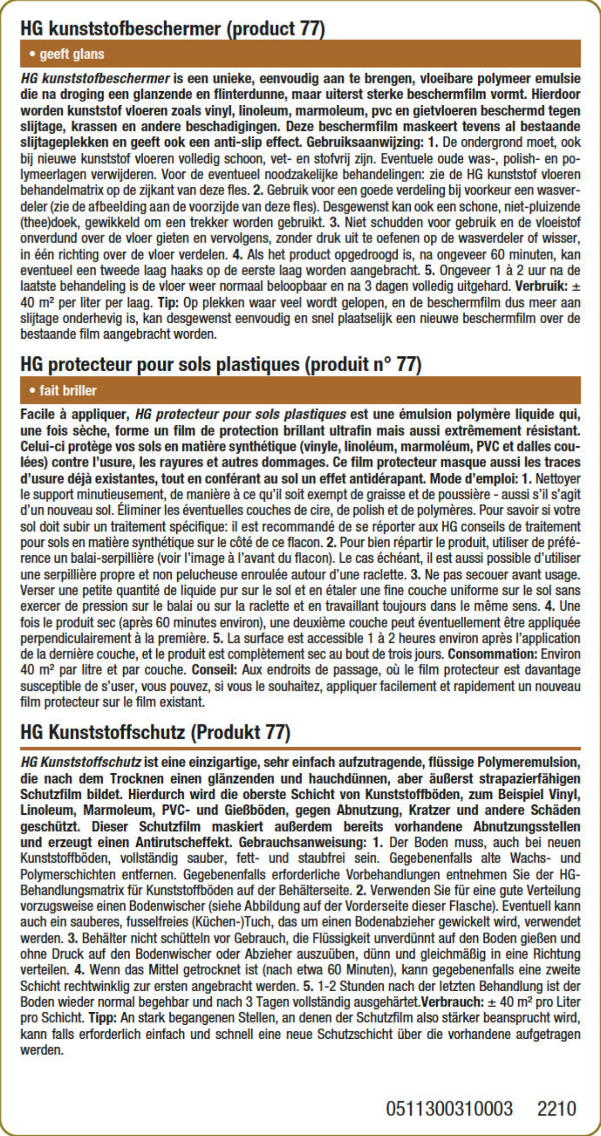 Kunststof Beschermer afbeelding van document #1, label