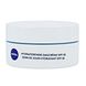 Nivea Essentials Hydraterende Dagcrème SPF 30 1ST voorkant pot Nivea Essentials Hydraterende Dagcrème SPF 30 1ST voorkant pot