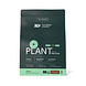 The Green Athlete Plant Protein Chocolate Bio Poeder 900GR The Green Athlete Plant Protein Chocolate Bio Poeder 900GR