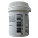 DNH Research Multiplant Gontoxa Tabletten 140TB DNH Research Multiplant Gontoxa Tabletten 140TB