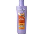 Andrelon Oil & Care Voedende Shampoo 250ML