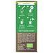 Purasana Instant Hojicha Latté 60GR  zijkant verpakking