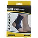 MX Health Standard Elasticated Ankle Support XL 1ST MX Health Standard Elasticated Ankle Support XL 1ST