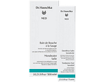 Dr. Hauschka Tandpasta Zout Sensitief + Mondwater Salie Combi 2ST