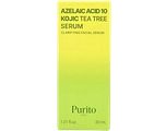 Purito Azelaic Acid 10 Kojic Tea Tree Serum 30ML