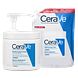 CeraVe Hydraterende Crème Refill bundel 2st CeraVe Hydraterende Crème Refill bundel 2st