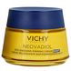Vichy Neovadiol Post-Menopause Nachtcrème 50ML Afbeelding van het potje crème