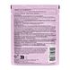 Hask Curl Care Deep Conditioner 50GR achterkant zakje
