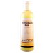 Ginkel's Zonnebankmilk 200ML