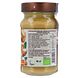 Natù Biologische Amandelpasta 220GR Zijaanzicht 1 pot Natù Biologische Amandelpasta 220GR Zijaanzicht 1 pot