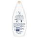 Dove Calming Caring Bath Cream Vanilla 450ML Achterkant flacon