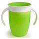 Munchkin Miracle 360° Oefenbeker Groen 207ML