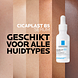 La Roche-Posay Cicaplast B5 Serum 30ML La Roche-Posay Cicaplast B5 Serum 30ML