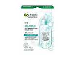 Garnier PureActive Salicylic Anti-Imperfection Serum Mask 23GR