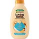 Garnier Loving Blends Shampoo Rijke Argan 300ML