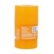 Eau Thermale Avène Zon Ultra Stick SPF50 45GR Zijkant stick, geschikt voor